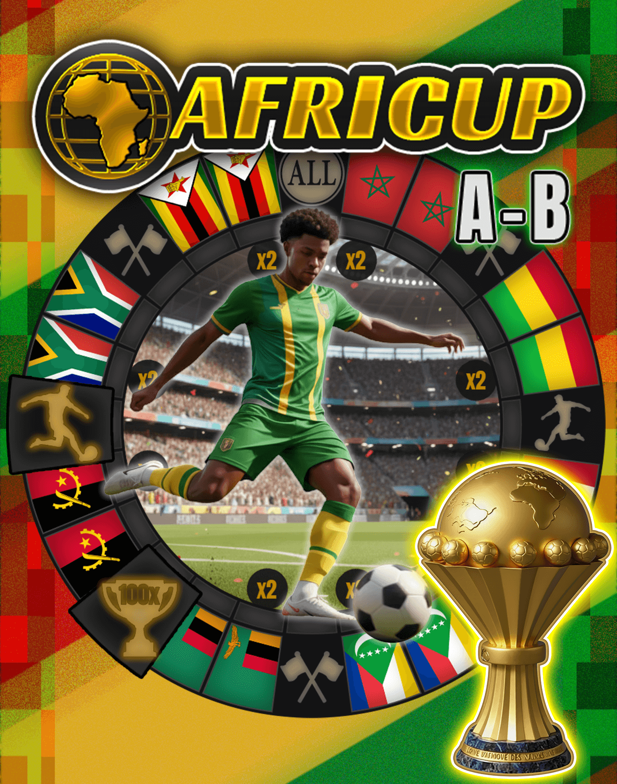 Africup AB Spinner