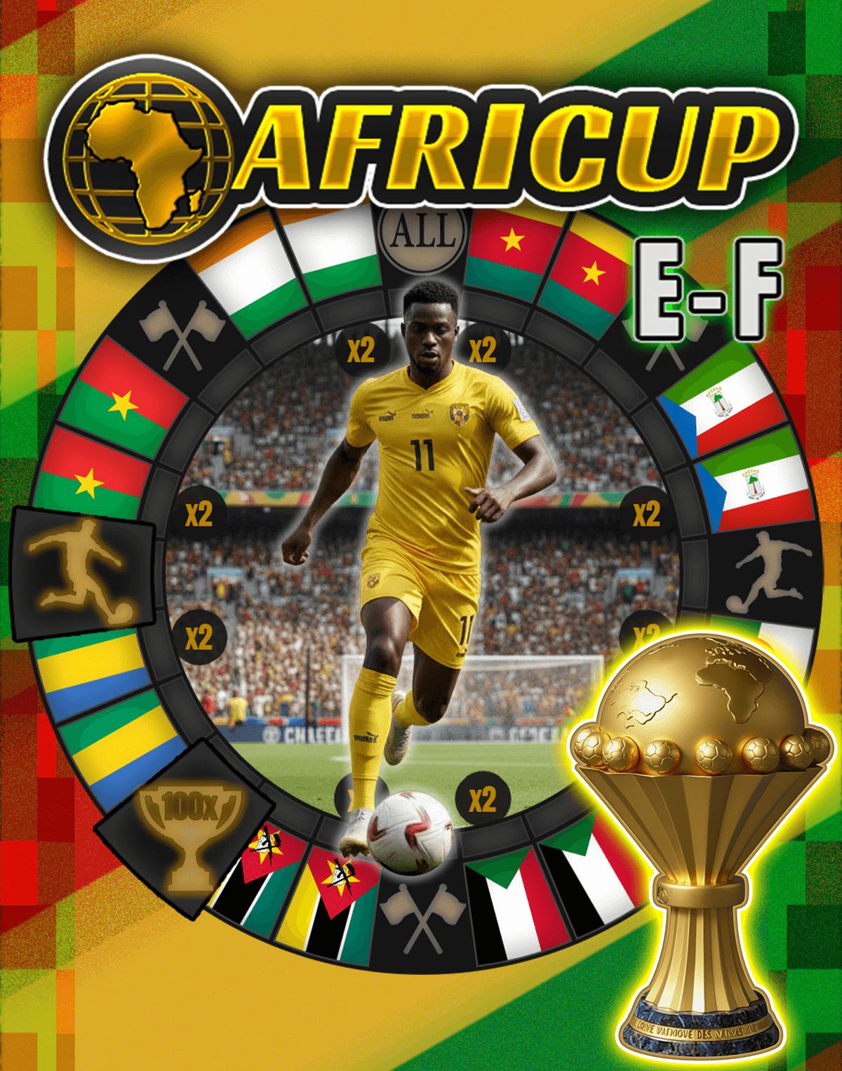 Africup EF Spinner